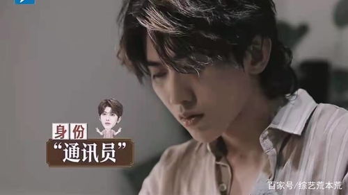 再说说的钟声 (以及一些惯与命理学的大论)