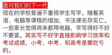 宇字起名较大揭秘：你的宝贝也能拥有