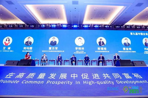 六、 不止是AI，还有人情味—情感营销策略揭秘