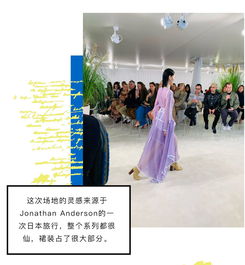 有没有2022年简单时尚又有创意的女装店名推荐，听起来独特大气上档次？