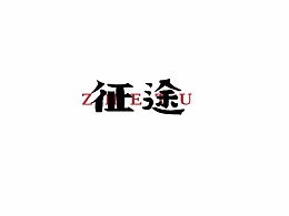 # ② 配色与字体#