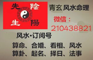 三、 食神有力——先给后收，一切皆为分享