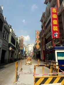 1) 彩色房子与地下隧道：走进去才发现自己变成画家！
