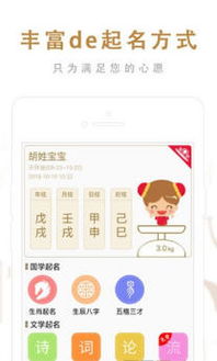 识尊组合：高大上？还是莫名其妙？