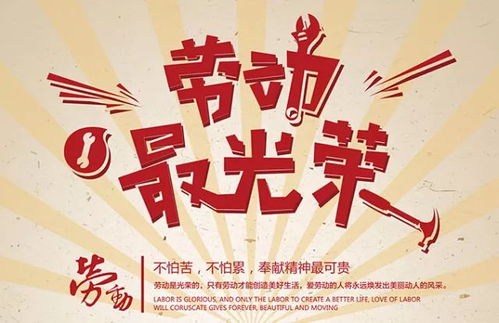 顺便说一句…