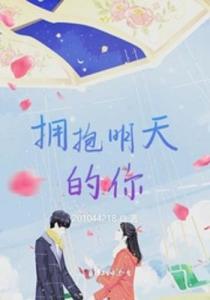 起名改名的原则与方法