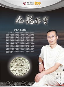 成者阝有没有堪风水的老师,成者阝风水先生哪里找