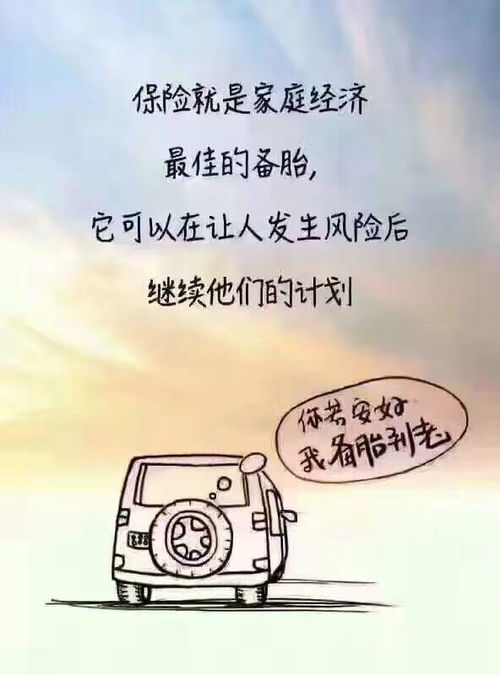 你若安好，他词八字词句，能否改写为你若安好，他词八字词句，是否可以表达某种特定情感或心境？