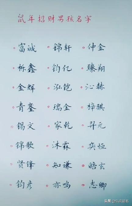 一等一的佳作