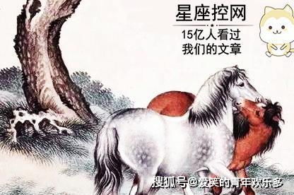 纷纷扬扬的生肖是什么？同心同德的最佳生肖是哪个？