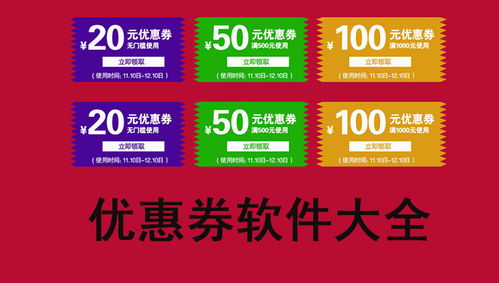 三、 第三方平台：各有千秋