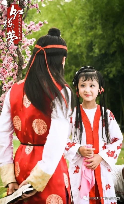 1. 林黛玉附体？童子命体质玄学