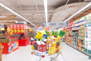 鲜享生活超市：烂到极致的命名秘籍（慎读）
