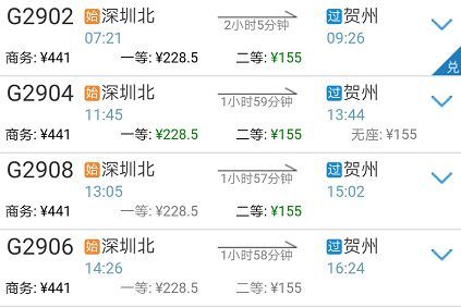 前言：别慌， 选座其实是一场奇怪的仪式