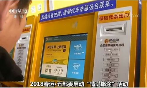 1.1 噪音版标题生成器（随便砸）