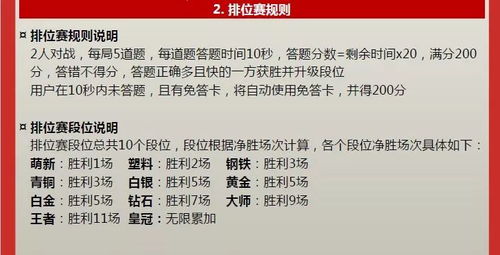 ：迷雾中的2025年7月16日究竟是福是祸？