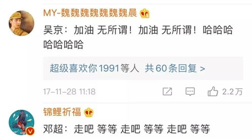 这些名字绝了！保证让你笑出腹肌