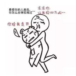 金牛座：守财奴还是理财大师？