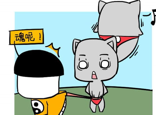 哪些星座容易得罪人，说话太毒情商又低呢？