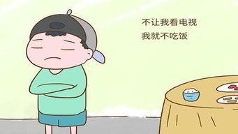 家人重病,亲戚风水出了问题怎么办