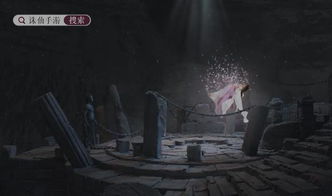第二章：五行缺德还是命中注定？