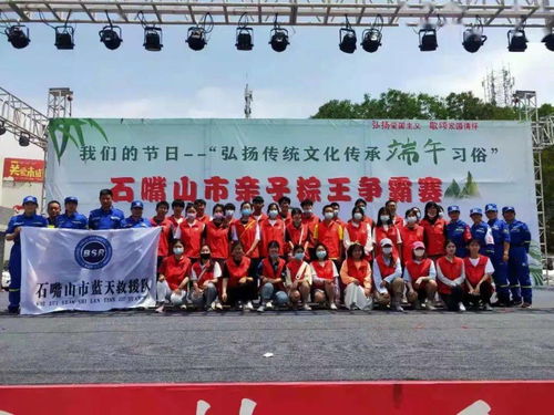 六安风俗盛宴：传承创新大赛，爆款文化盛宴！