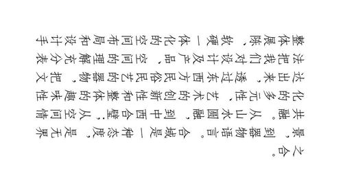 2026年运势大预警！