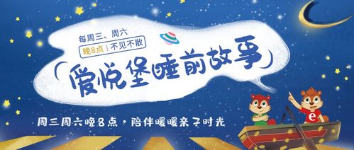 宁波达人谷， 不一样的烟火