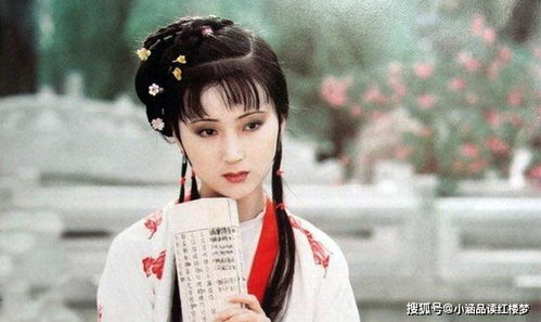 林黛玉为什么要进入贾府?