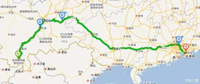 终于到达目的地：淄博！