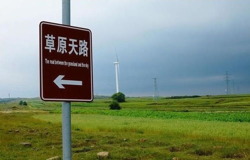 五、 费用明细 & 性价比分析（请自行斟酌）