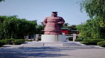 历史的印记：文王拘而演周易