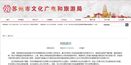 用户评价到底咋样？是真是假？
