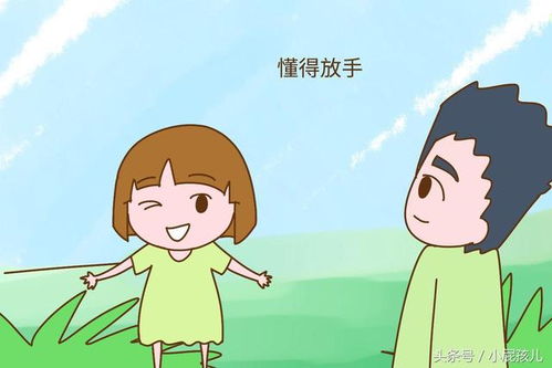五行相生相克？算了吧！咱先开心点！