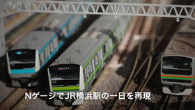 五、情绪与记忆交织在旅途中