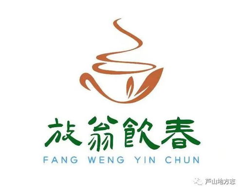 茶叶商标名字背后的国学玄机