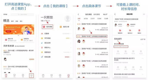 文章目录：