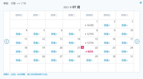 JQ515测吉凶，这个神奇方法到底准不准？