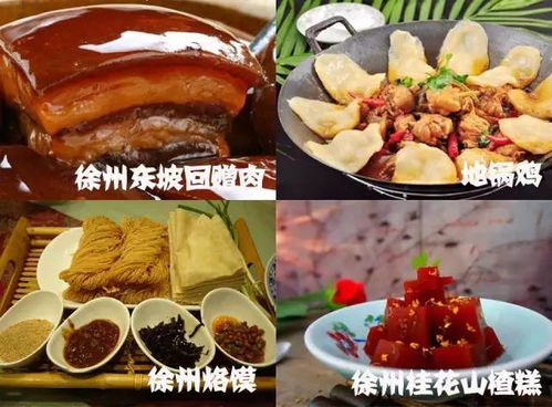七、 美食与住宿推荐（不按套路来）