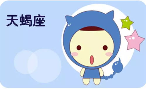 2022年桃花运爆棚的星座大揭秘！