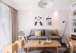 2.2 大地母亲的皱纹
