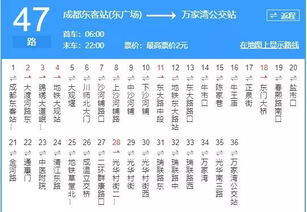 2026年黄历特别提示