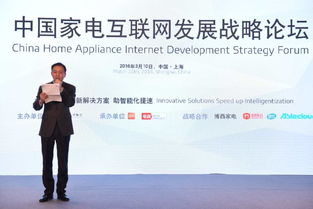 为什么在中国，人们普遍认为必须相信风水？