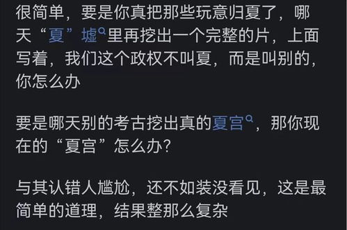 老外那套哲学能信吗？