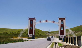 定军山：长得像个大馒头的怪地方
