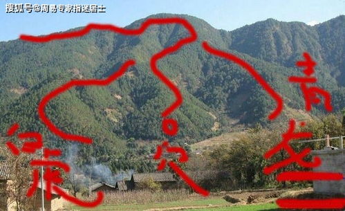 二、“望气”：堪山堪水的艺术（以及我个人的一些偏见）