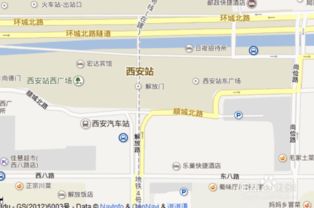 遂宁汽车站：一个被遗忘的角落，藏着多少秘密？