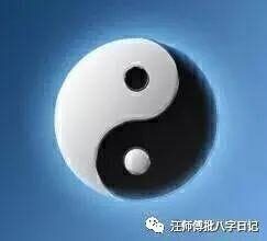 日元辛金的女命外形特征有哪些？2021年运势如何？