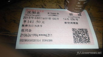 二、现场实测——我和老伙计们的“乱炖”体验