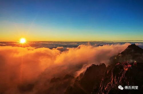 云海日出：一场视觉盛宴的启程